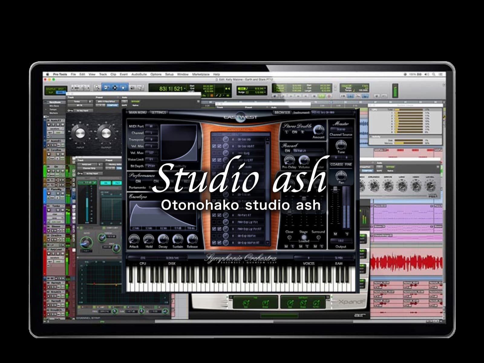 オトノハコスタジオアッシュ音楽制作イメージ画像