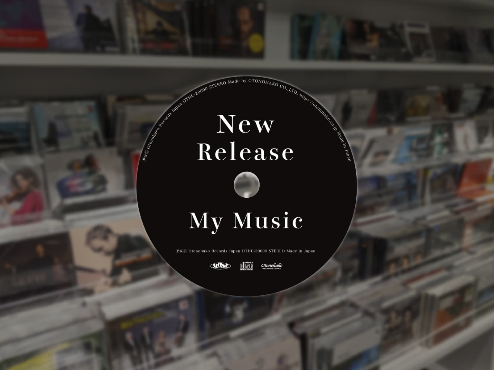 オトノハコスタジオアッシュCD制作イメージ画像