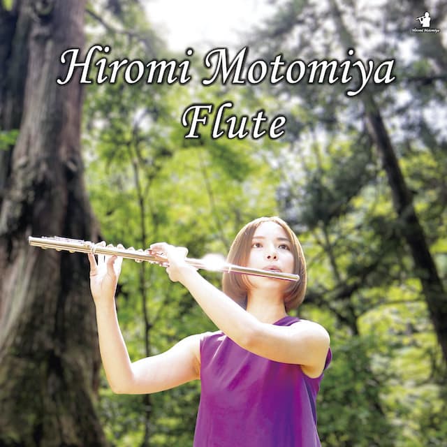 Flute/本宮宏美