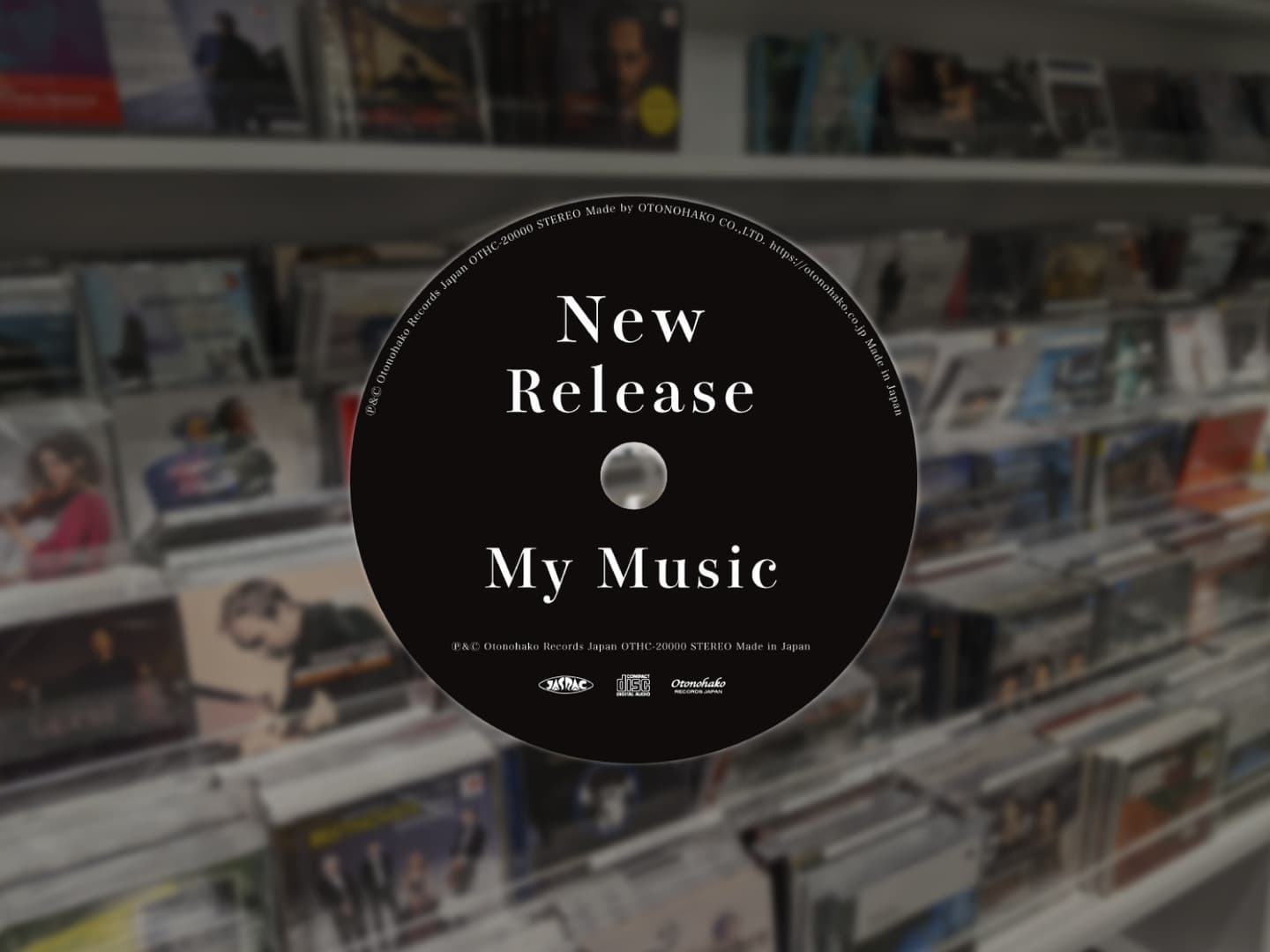 オトノハコスタジオアッシュCD制作イメージ画像